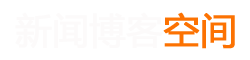 天镇县娱乐网